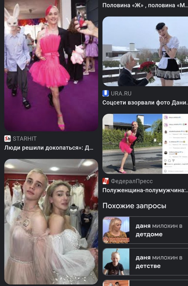 Даню Милохина официально призвали в армию
