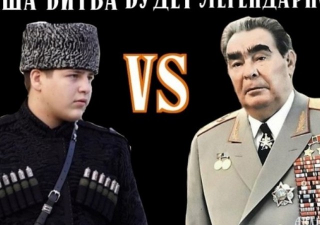 Картинки околоисторические