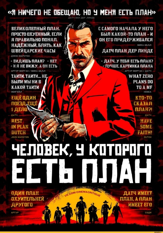 Просто фото 29.11.23