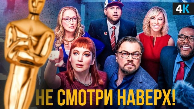 Илон Маск – о намерении Байдена сделать из США однопартийное государство