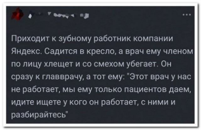 Таксисты в снегопад как обычно: 10-минутная поездка на такси на фоне снегопада обойдется этим утром почти в тысячу рублей