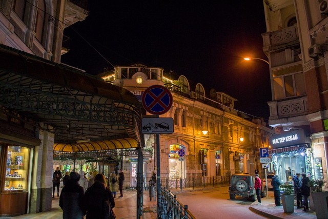 Алушта в межсезонье