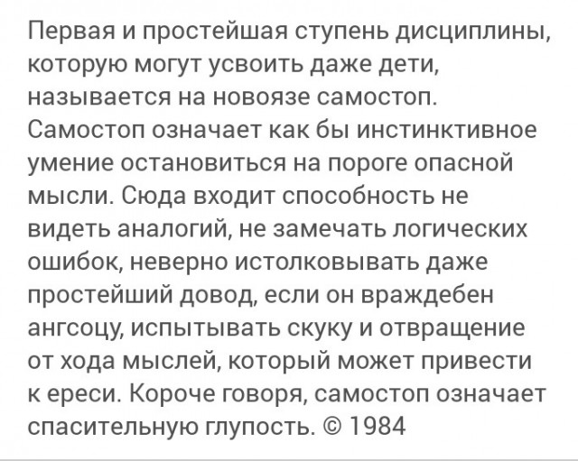 Эвакуация, закрытие и установка КПП, гумпомощь