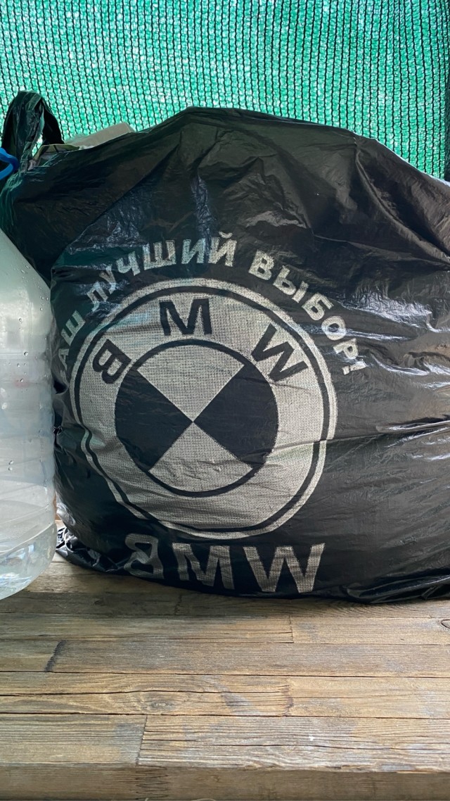 И снова благодарность