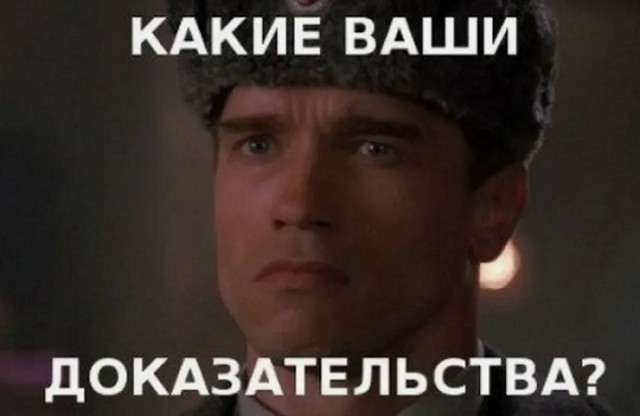 Интресно, а у нас такое возможно?