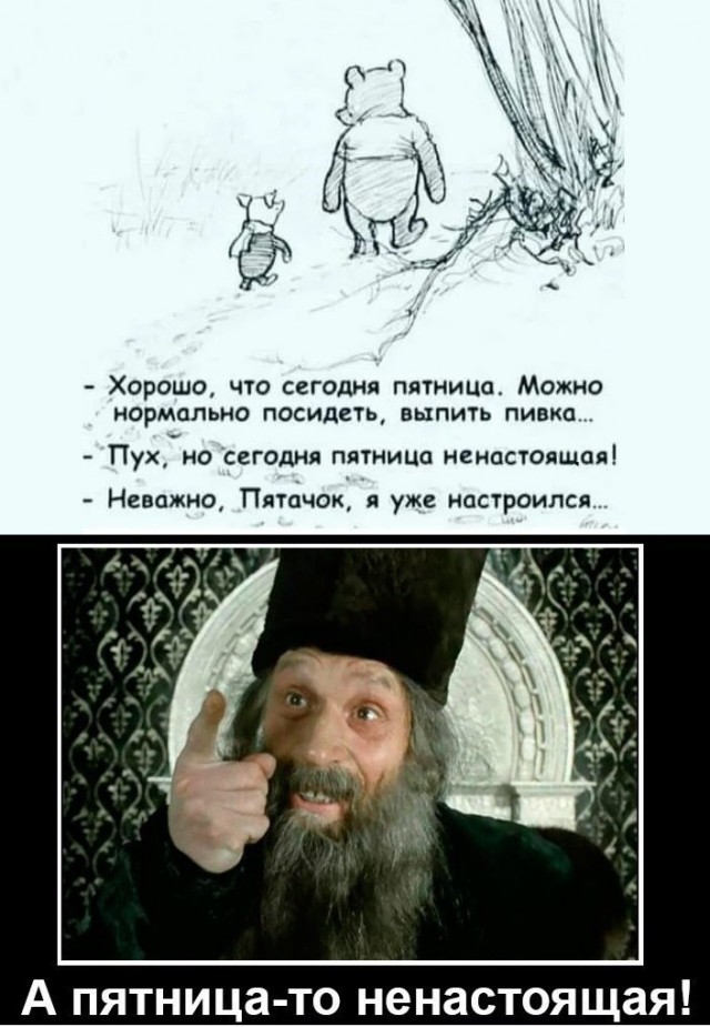 Завалялось тут случайно немного забавных картинок