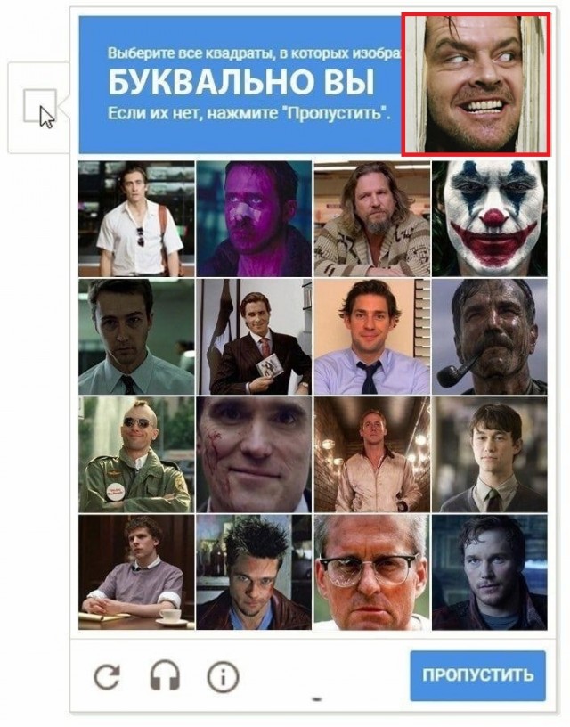 Нуштош 03.05.2024