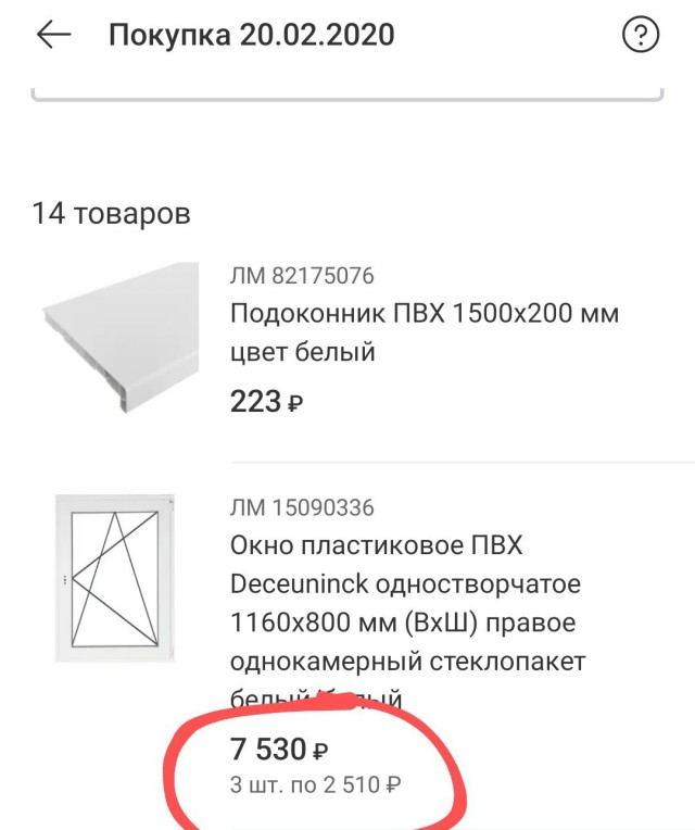 Путин и глава АвтоВАЗа Соколов разошлись в оценке честности китайских автомобилей