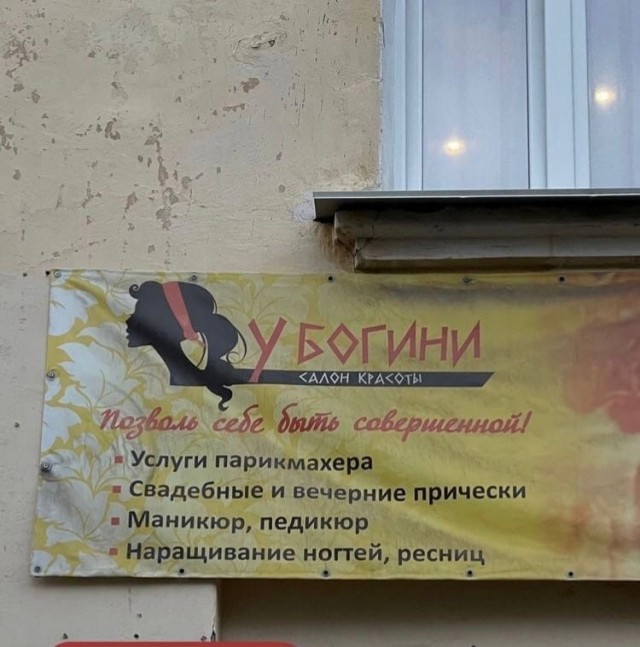 Забавные картинки и шутки из этих ваших интернетов