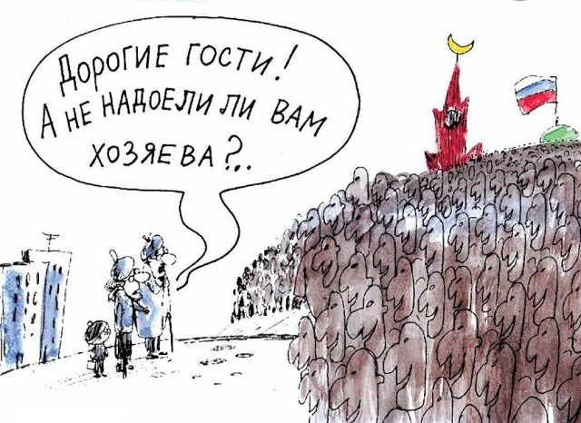 Силовики начали рейд на Новоясеневском рынке у Теплого стана в Москве
