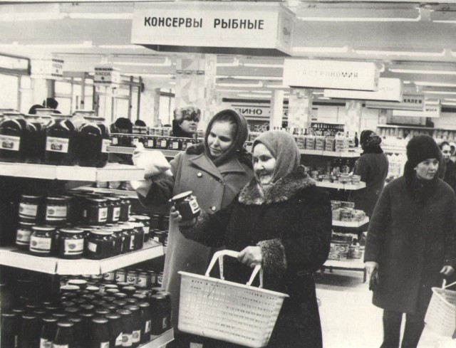 Фотохроника "загнивающего совка". Часть 7