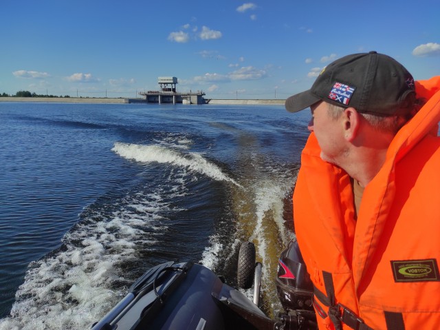 Вазузское водохранилище