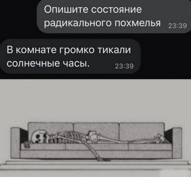 Завалялось тут случайно немного забавных картинок