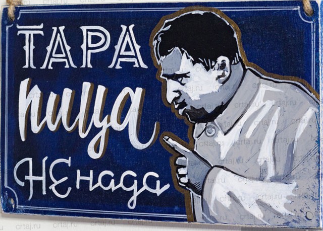 Вчера у меня вышла юбилейная десятая книга