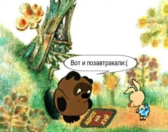 Завалялось тут случайно немного забавных картинок