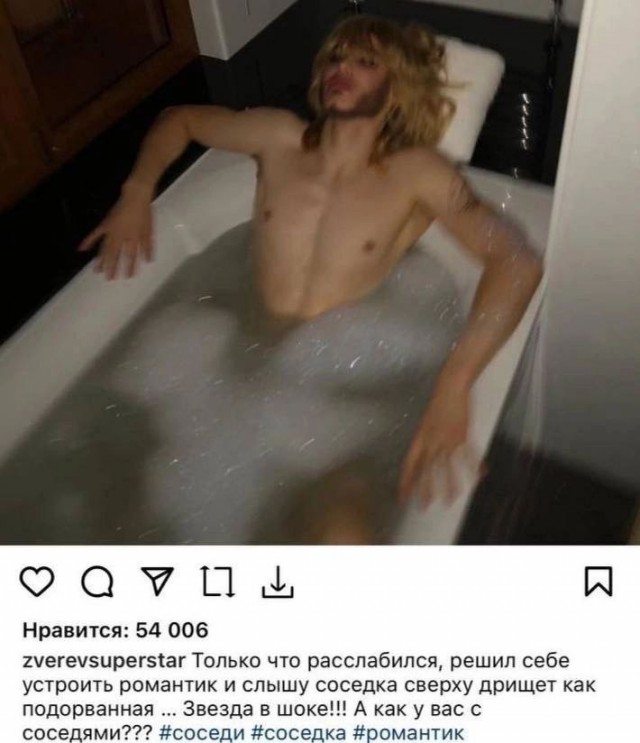 Отряд быстрого деградирования