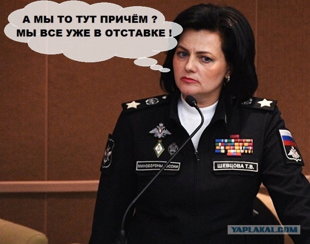В Курской области введен режим ЧС