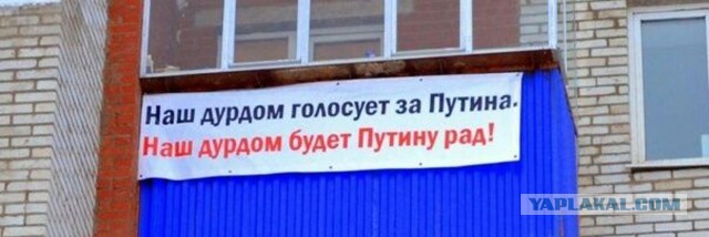 В России YouTube замедлился в 10 раз