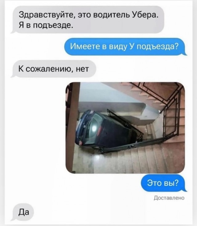 Завалялось тут случайно немного забавных картинок