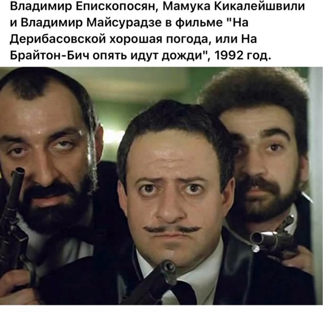 Интересные фотографии 1990х 10.11.24
