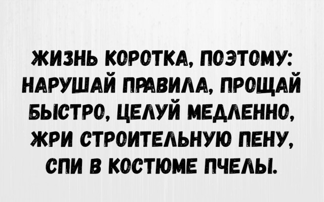 Прикольные и просто красивые картинки