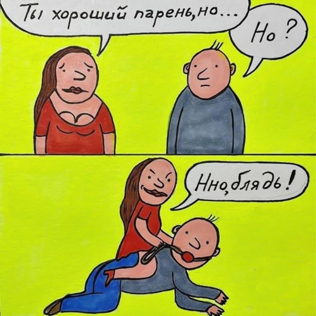 Завалялось тут случайно немного забавных картинок