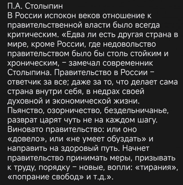 Кадастровая стоимость недвижки...нежданчик.