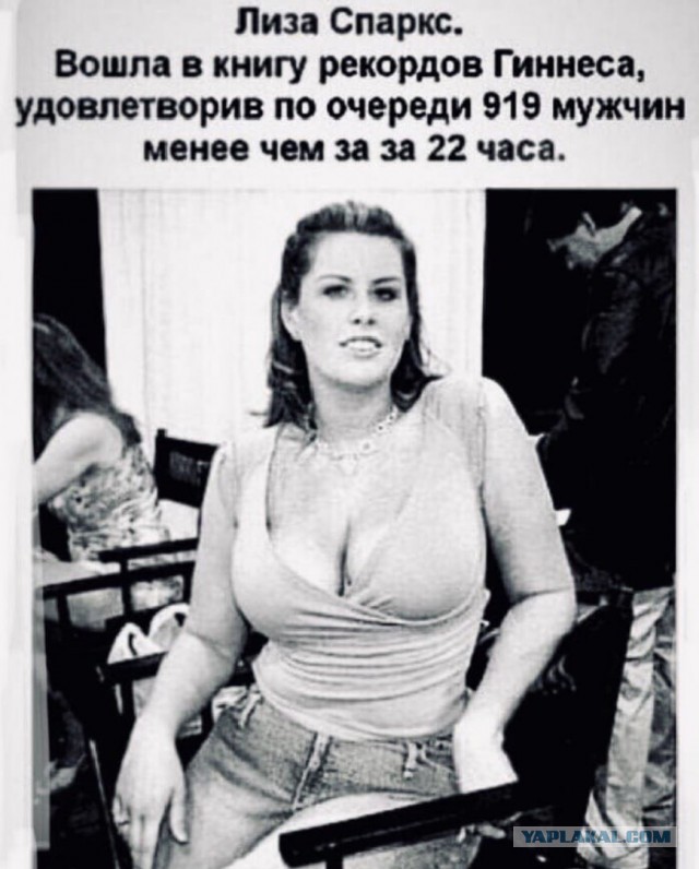 Так себе картинки 02.01.25