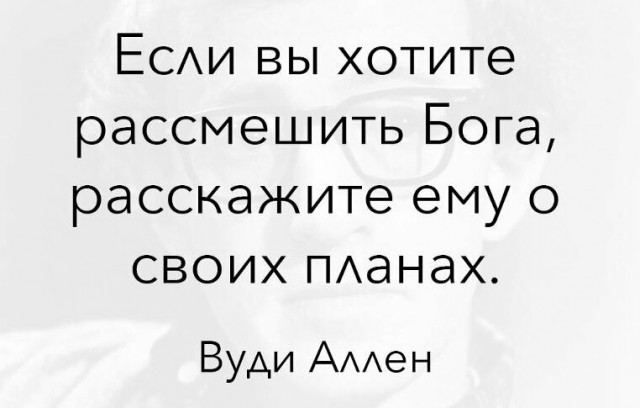 Когда я был алкоголиком, моими лучшими собеседниками, оказывались случайные собутыльники в барах