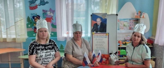 Я раньше смеялся над шапочкой из фольги