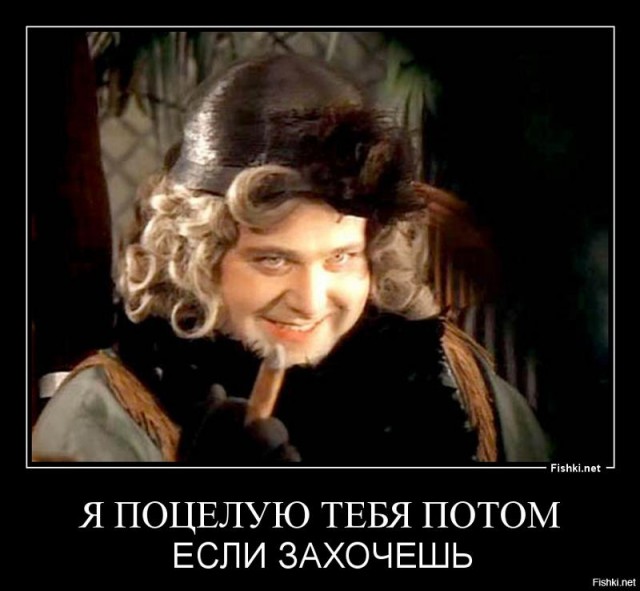 Любимое блюдо на Старый Новый год – 2025. Читаем ленту!