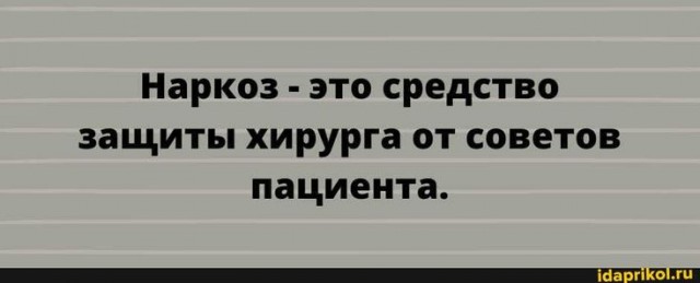 Маленькая пятница 29.01.25