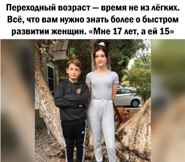 Так себе картинки 23.02.25