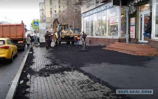 По прошлогодней плитке ходить придётся?
