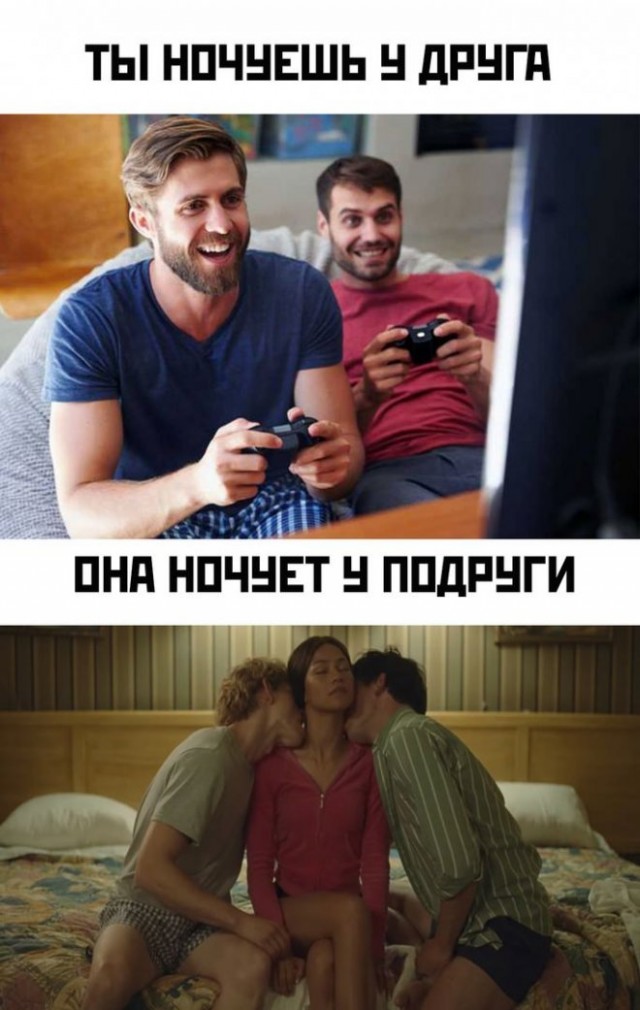 Веселые картинки в пятницу 25.02