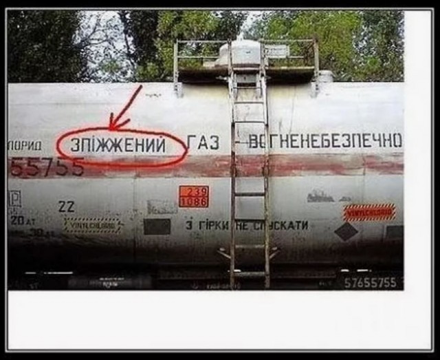 На Украине построили шесть новых плацкартных вагонов.