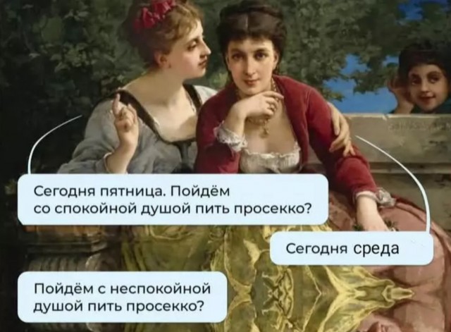 Завалялось тут случайно немного забавных картинок