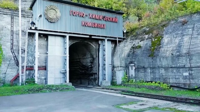 5 закрытых городов СССР, которые невозможно было отыскать на карте