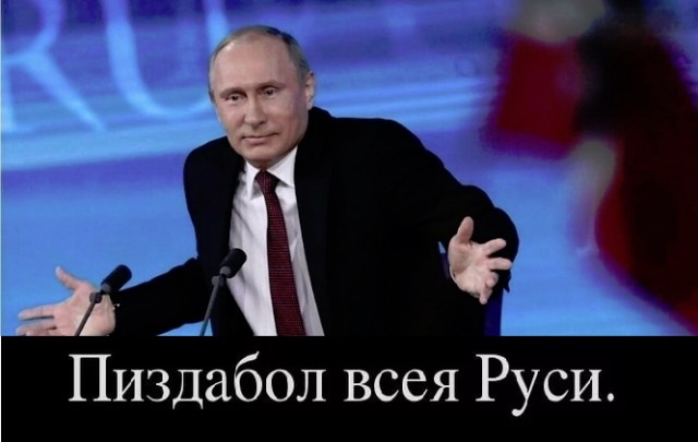 Еще одно унижение учителей