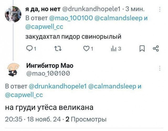 Начинайте свой день с чего-то положительного