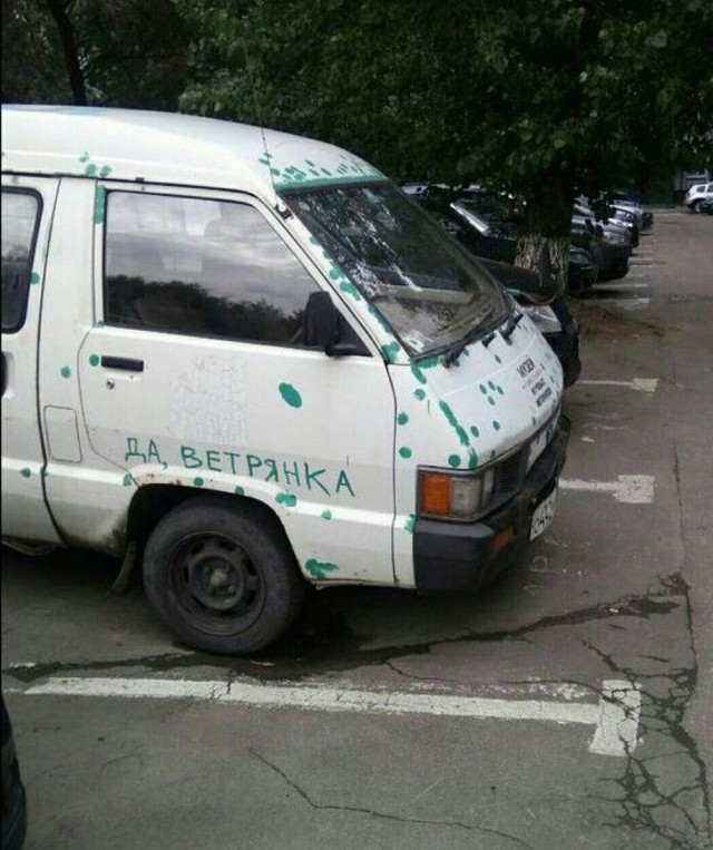 Маленькая пятница 02.07.25