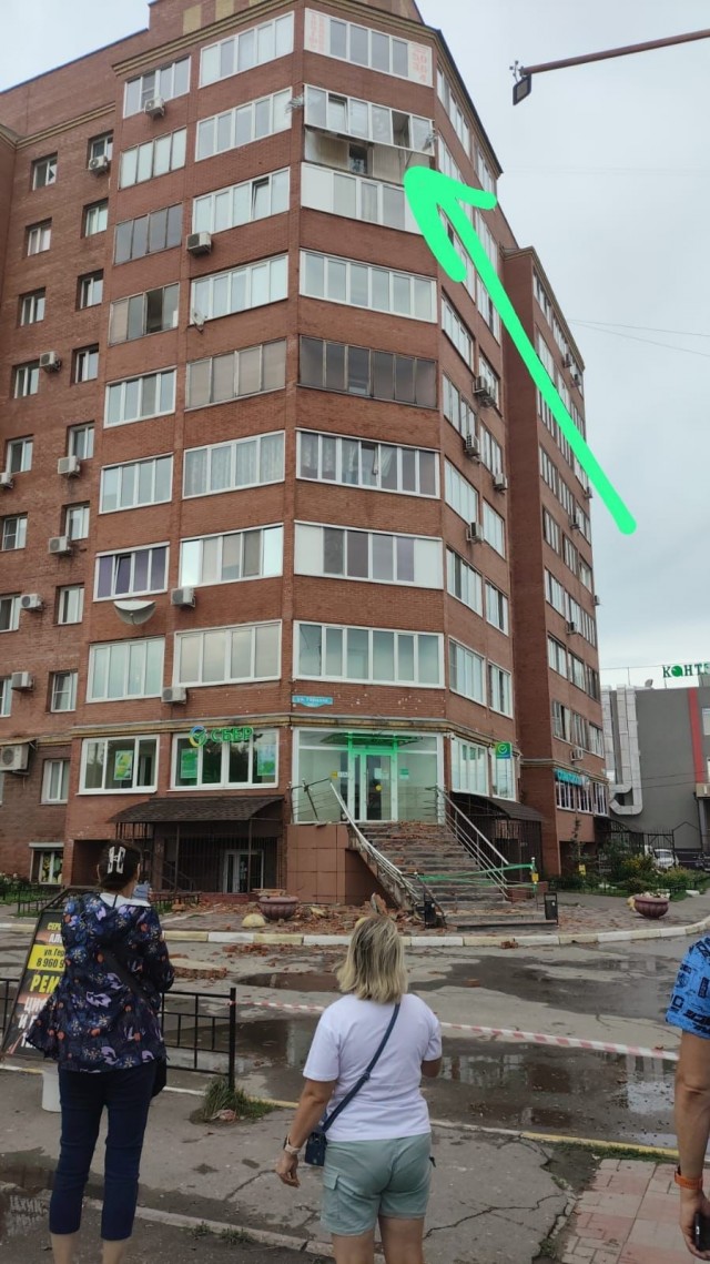 Повезло так повезло