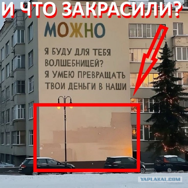 Так себе картинки 10.07.25