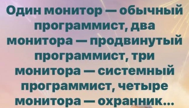 Маленькая пятница 6.08.25
