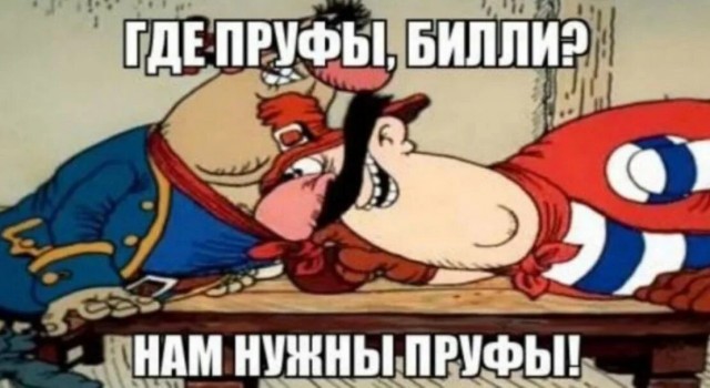 Звезда OnlyFans с двумя вагинами раскрывает свой доход за 2025 год