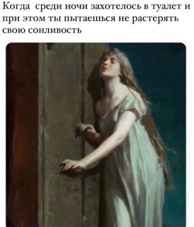 Веселые картинки в маленькую пятницу (13.08)