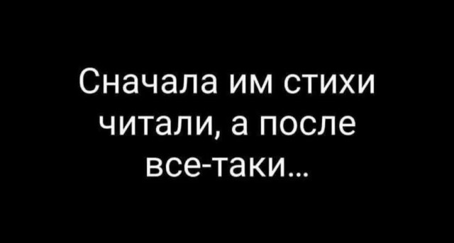 Картинки для деградации 25 (разной степени свежести)