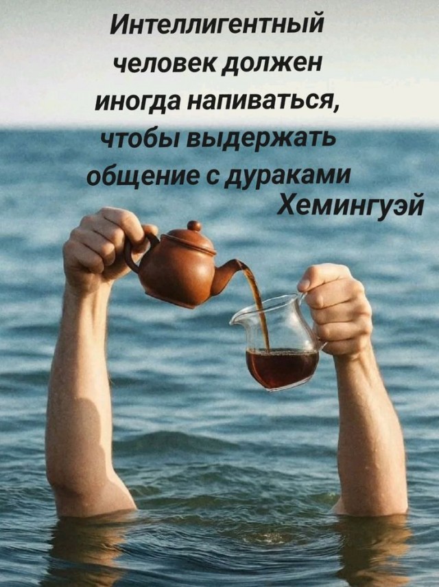 Прикольные и просто красивые картинки 22.08.2025