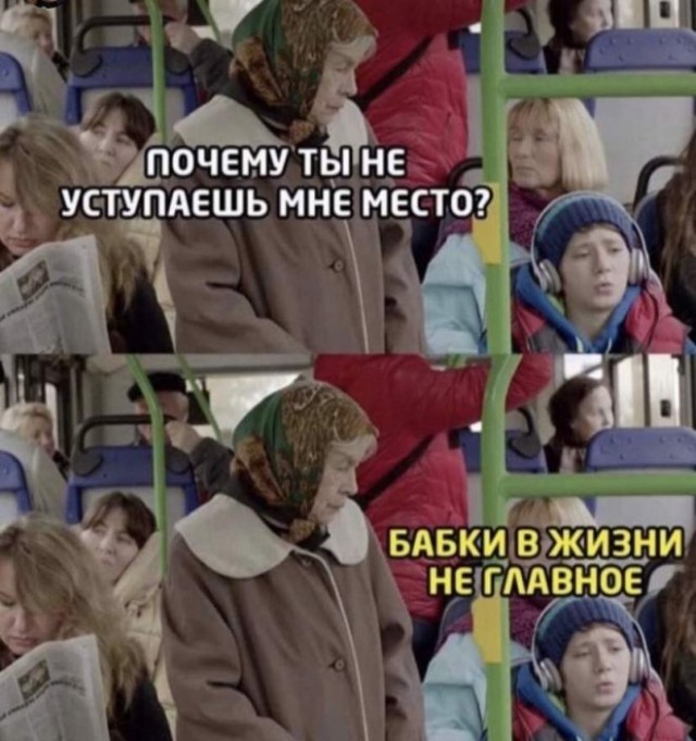 Веселые картинки в пятницу (12.09)