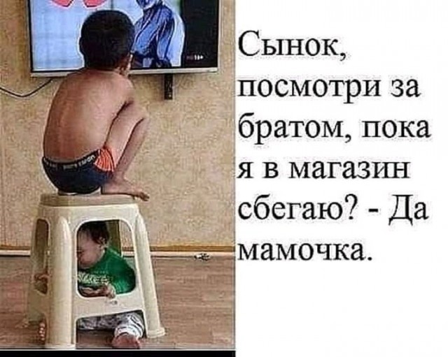 Картинки для деградации 45 (разной степени свежести)